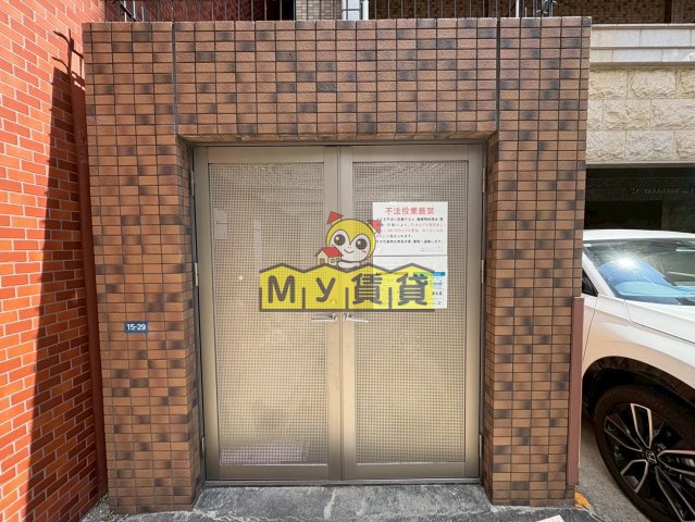 その他設備　プレサンス丸の内レジデンスII
