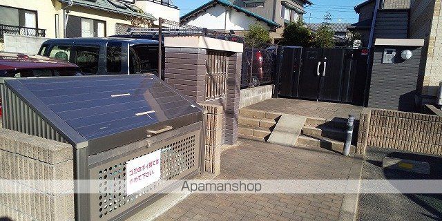 その他共有部分　その他共有部分
