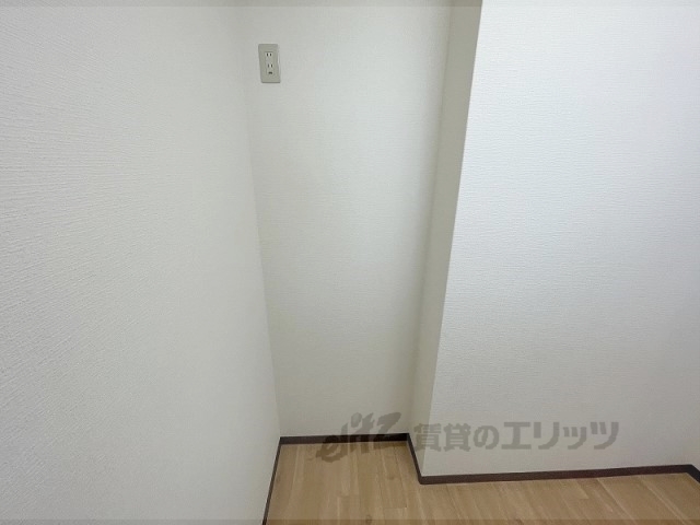 その他部屋・スペース　冷蔵庫置場