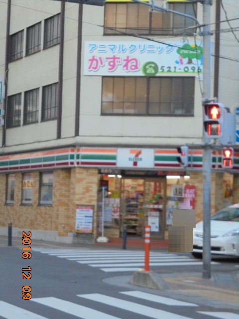 コンビニ　セブンイレブン熊谷銀座３丁目店（コンビニ）まで663m