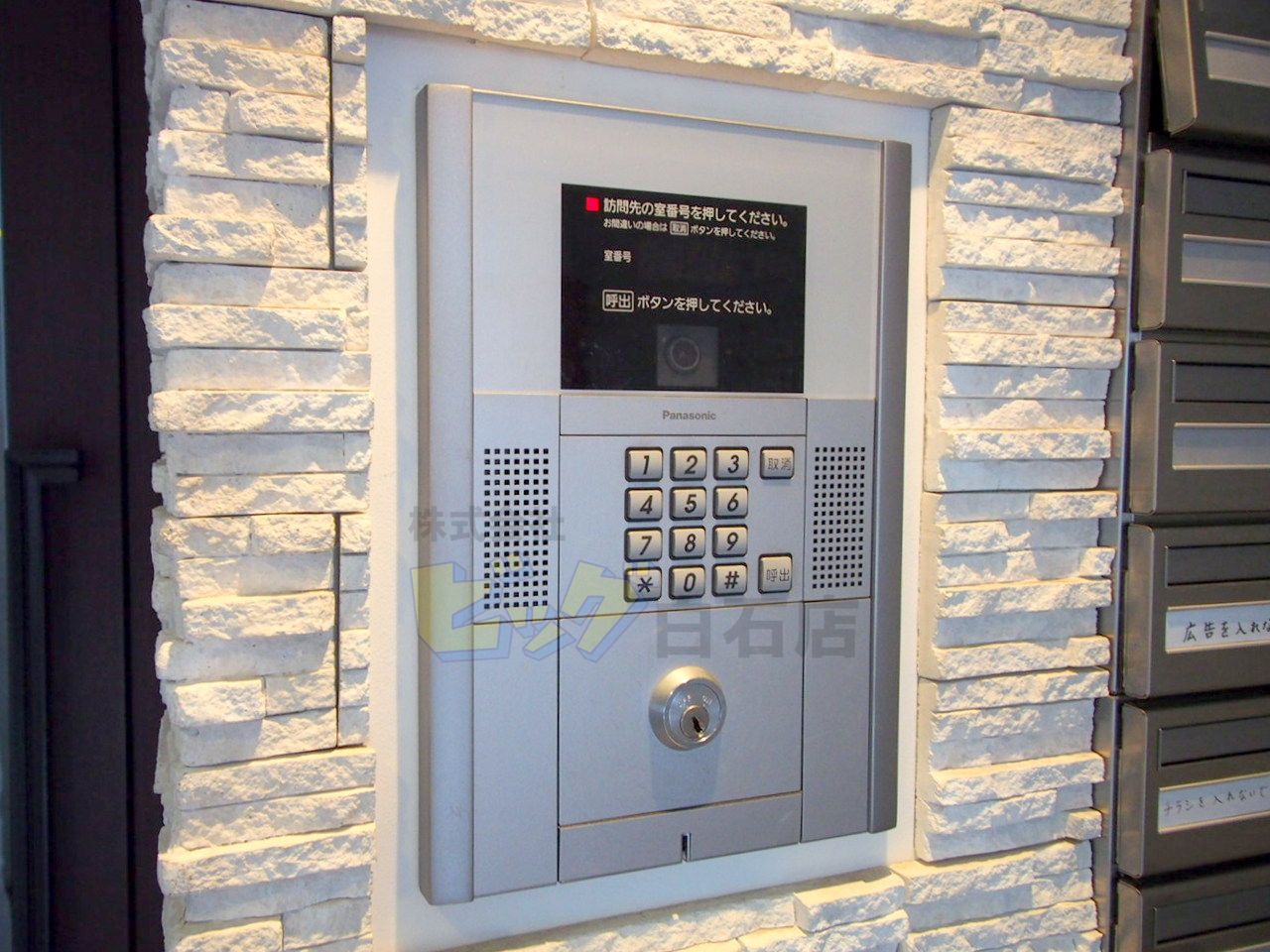 エントランス　人気のオートロック付きマンションです♪