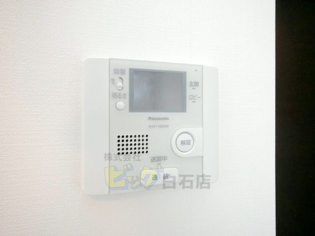 セキュリティ　モニター付きインターホン完備しています♪