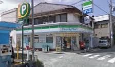 コンビニ　ファミリーマート双葉大久保店（コンビニ）まで448m
