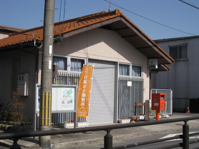 その他　郵便局（その他）まで680m
