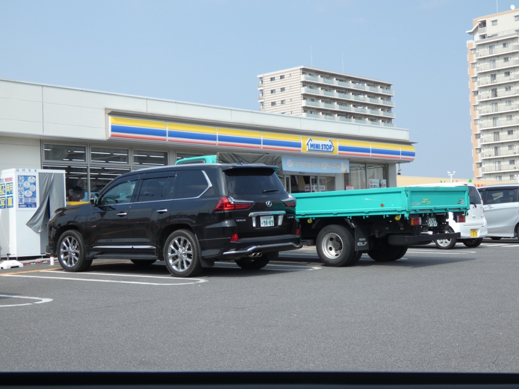 コンビニ　ミニストップ 牛久ひたち野西店（コンビニ）まで300m