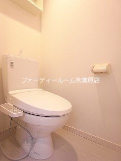 トイレ　★《見学予約受付中》当店では契約金がクレジット決済可能です★