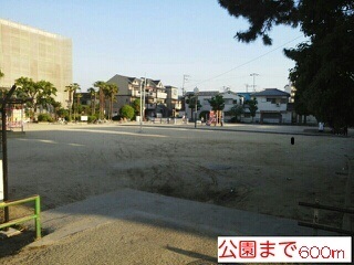 公園　公園（公園）まで600m