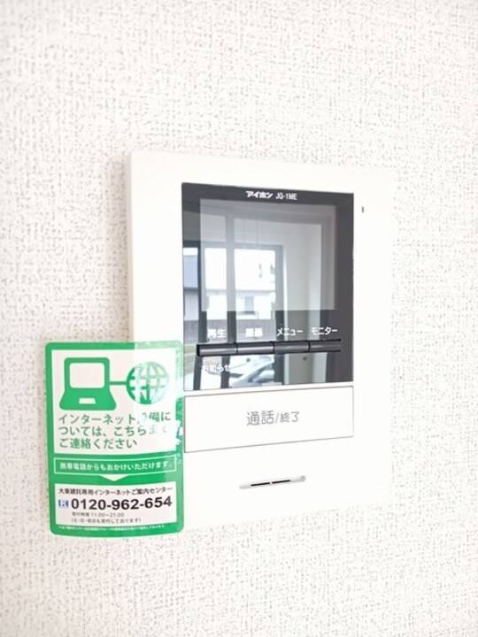 セキュリティ　TVモニターホン