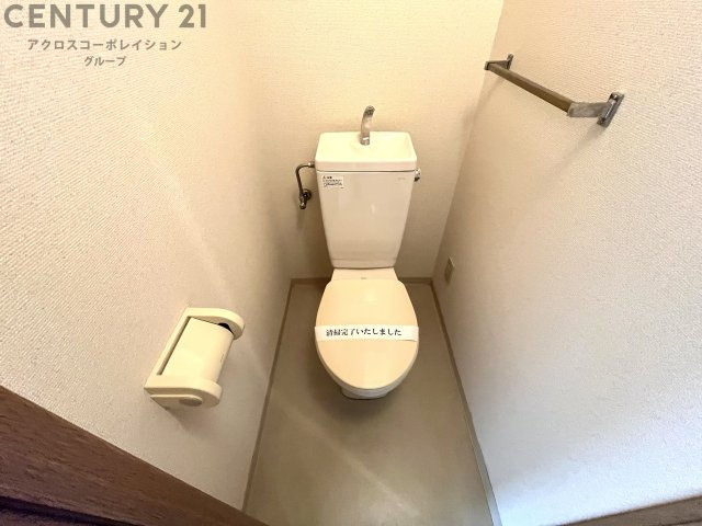トイレ　バストイレ別でおすすめです☆