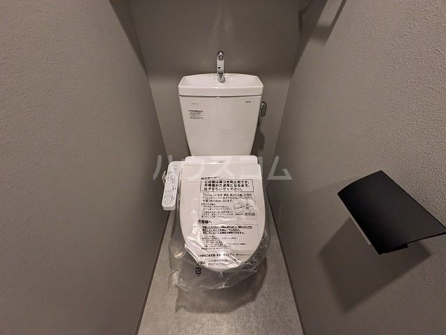 ガリシア北綾瀬IIのトイレ写真