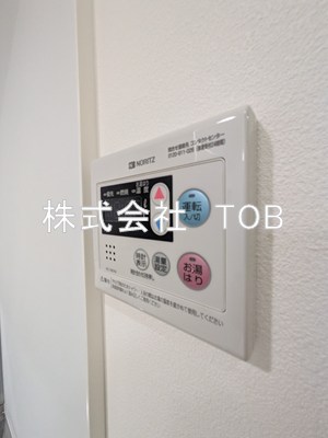 その他設備　給湯リモコン