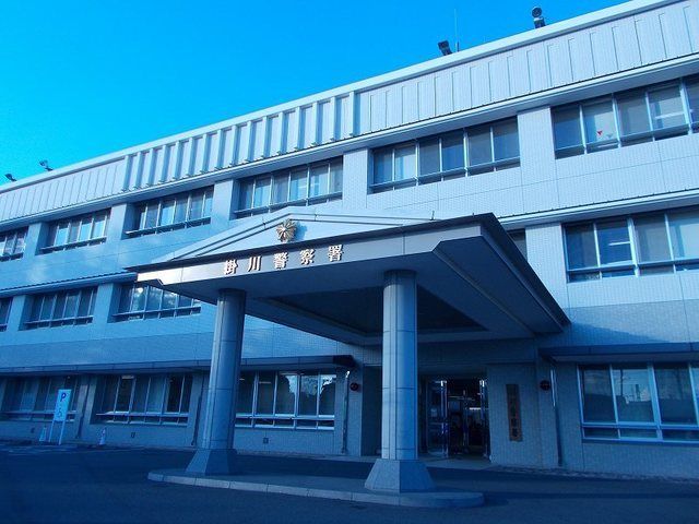 警察署・交番　掛川警察署（警察署・交番）まで1900m
