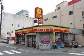 コンビニ　デイリーヤマザキ 名古屋女子大小路店（コンビニ）まで65m