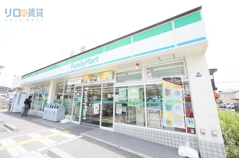 コンビニ　ファミリーマート宝塚警察署前店（コンビニ）まで57m