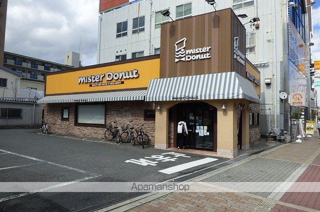 その他　ミスタードーナツ（その他）まで195m