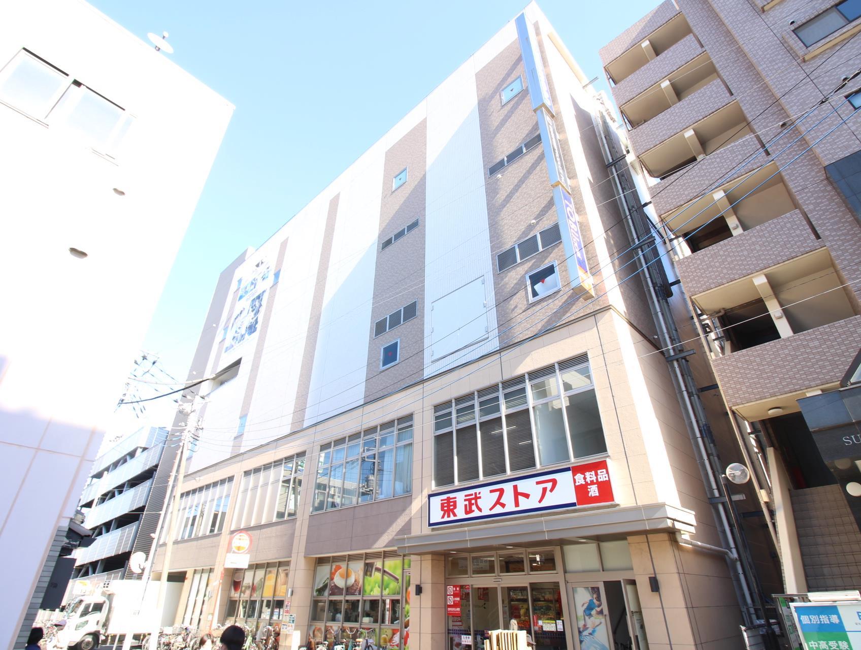 スーパー　東武ストア我孫子店（スーパー）まで865m