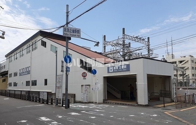 その他　正雀（その他）まで2499m