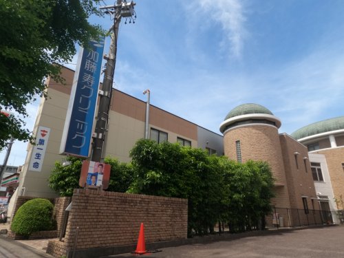 病院　加藤寿クリニック（病院）まで752m