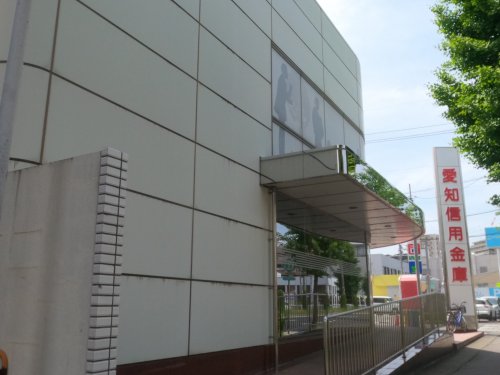 その他　愛知信用金庫山田支店（その他）まで763m