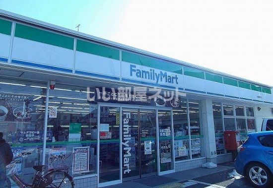 コンビニ　ファミリーマート川越熊野町店（コンビニ）まで170m