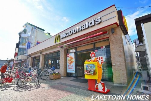 飲食店　マクドナルド 吉川駅前店（飲食店）まで1555m