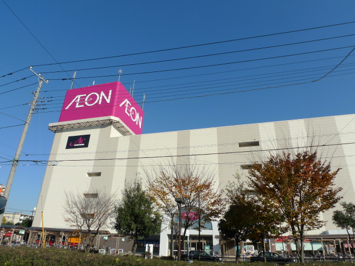 ショッピングセンター　イオン（ショッピングセンター）まで460m