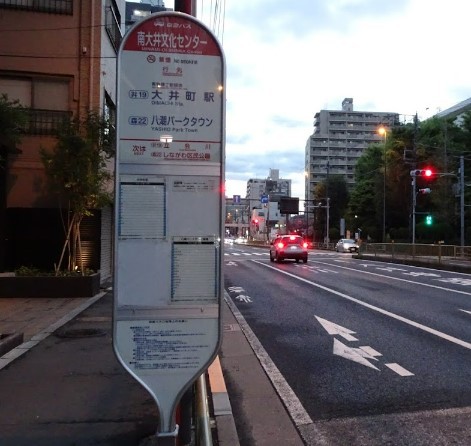 その他　南大井文化センター（その他）まで318m