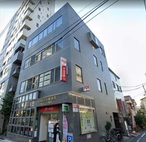 郵便局　品川南大井郵便局（郵便局）まで327m