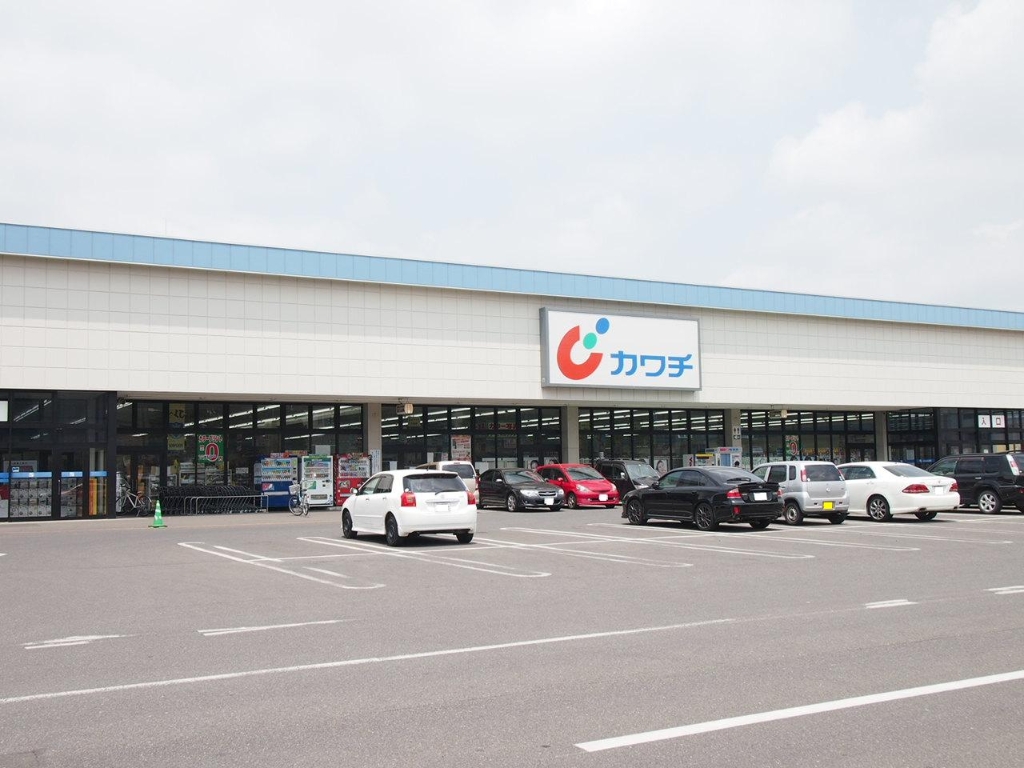 ドラックストア　カワチ薬品 泉が丘店（ドラッグストア）まで450m