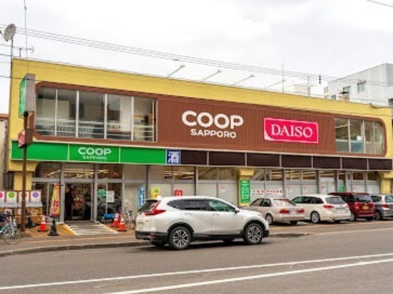 スーパー　コープさっぽろ北12条店（スーパー）まで304m