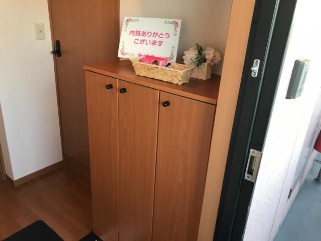 収納　収納