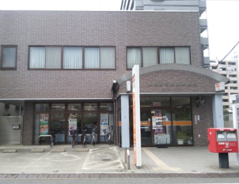 郵便局　板橋西台駅前郵便局（郵便局）まで322m