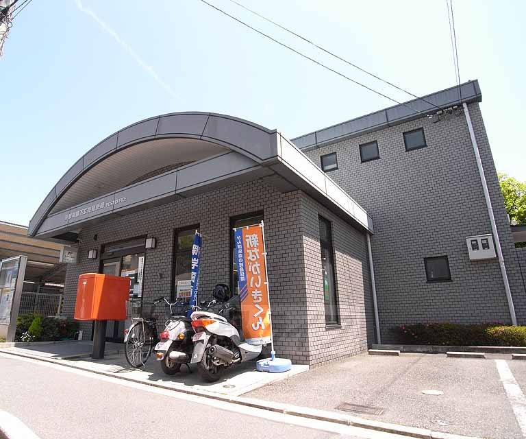 郵便局　京都御前下立売郵便局（郵便局）まで295m