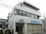 習志野駅より徒歩4分 4階 築35年の賃貸物件