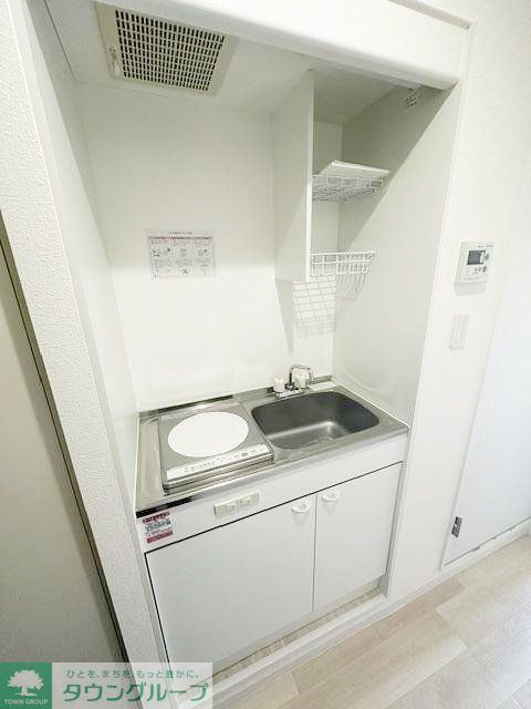 キッチン　★お部屋探しは、タウンハウジング多摩センター店へ★