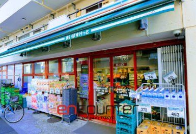 スーパー　まいばすけっと中野中央2丁目店（スーパー）まで180m