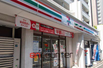 コンビニ　セブンイレブン東中野2丁目店（コンビニ）まで130m