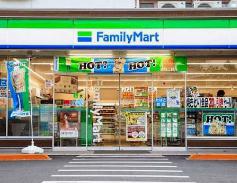 コンビニ　ファミリーマート中目黒一丁目店（コンビニ）まで127m