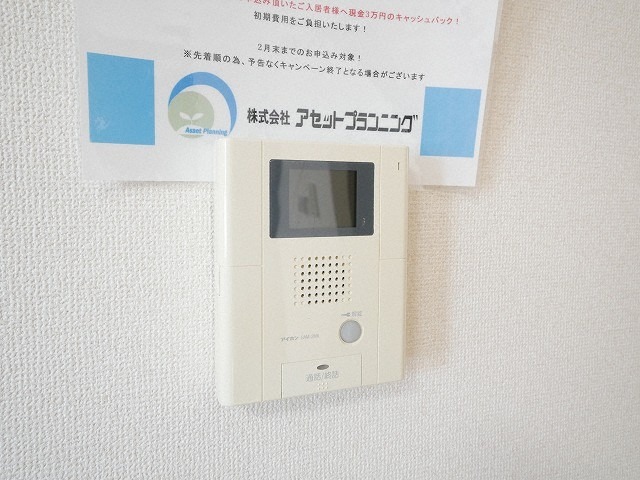 セキュリティ　同物件別室のお写真です