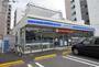 コンビニ　ローソン 福岡高砂一丁目店（コンビニ）まで201m
