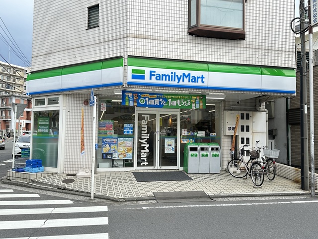 コンビニ　ファミリーマート磯子岡村一丁目店（コンビニ）まで867m