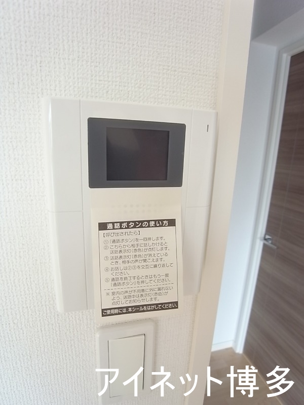 セキュリティ　急な来客時も安心ですね