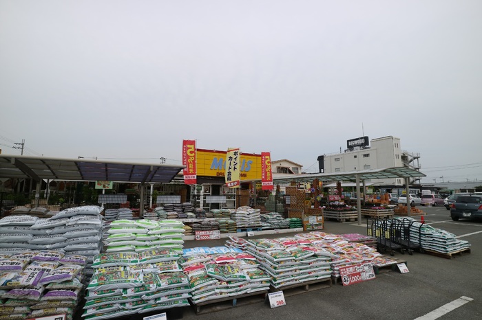 その他　モリスドラッグ＆ホーム加古川店（985m）