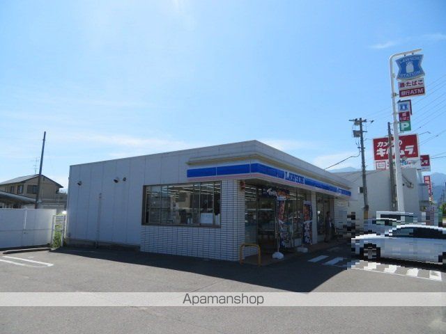 コンビニ　ローソン（コンビニ）まで208m