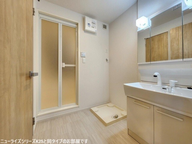 洗面設備　イメージ写真
