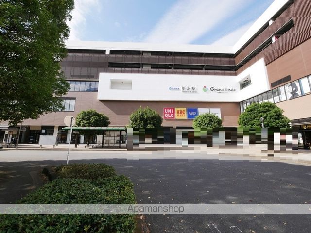 スーパー　グランエミオ所沢店（スーパー）まで706m