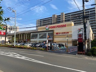 スーパー　ヨークフーズ（スーパー）まで600m