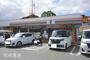 コンビニ　セブンイレブン 博多月隈店（コンビニ）まで957m