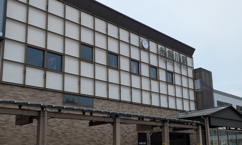 その他　糸魚川駅 日本海口（北口 糸魚川市大町１丁目）（その他）まで480m