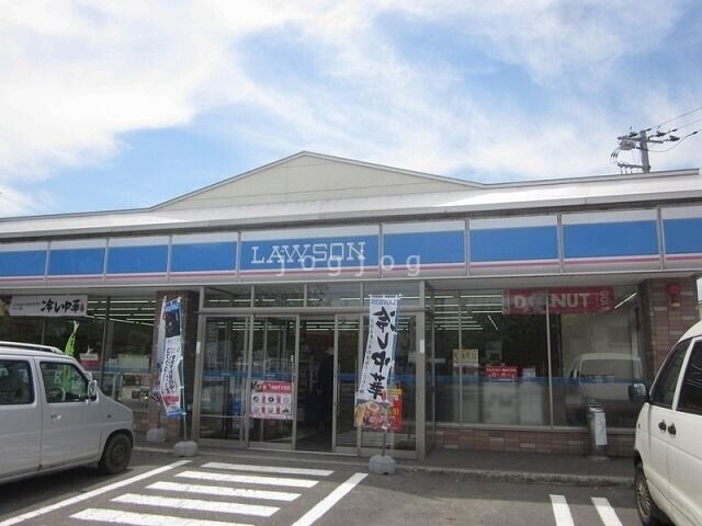 コンビニ　ローソン南幌町中央店（コンビニ）まで251m